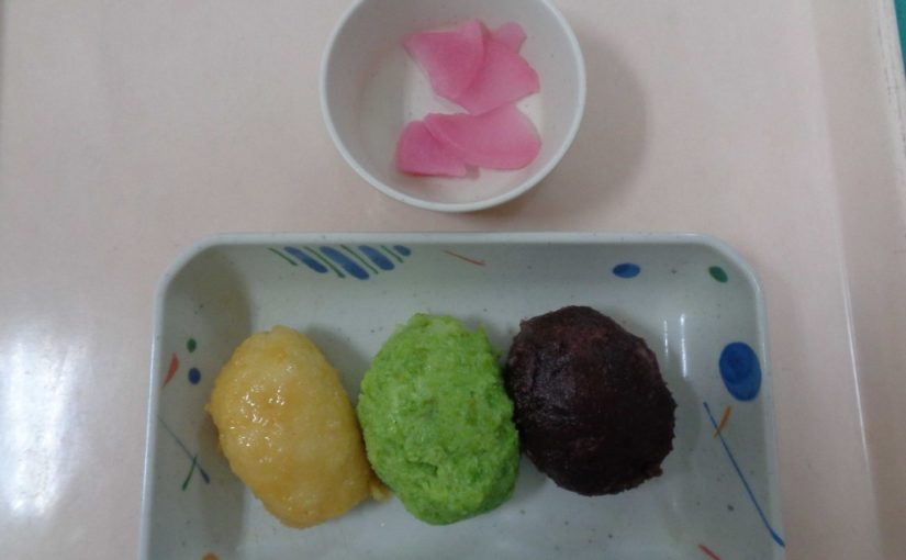 いずみ苑の食事をゆるーく投稿　VOL．4