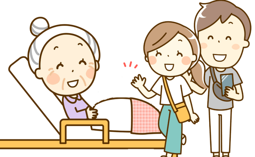 面会について