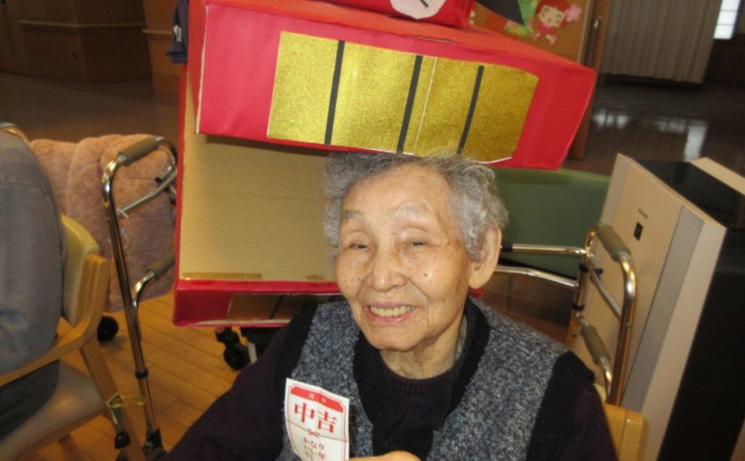 短期入所事業いずみ苑　お正月レクリエーション