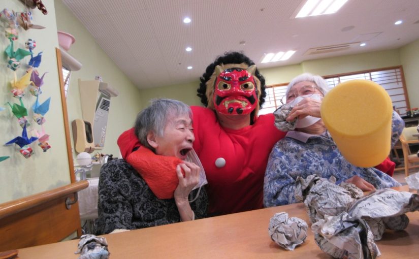 特養いずみ苑　「節分」