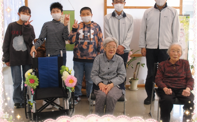 車いすを寄付していただきました‼