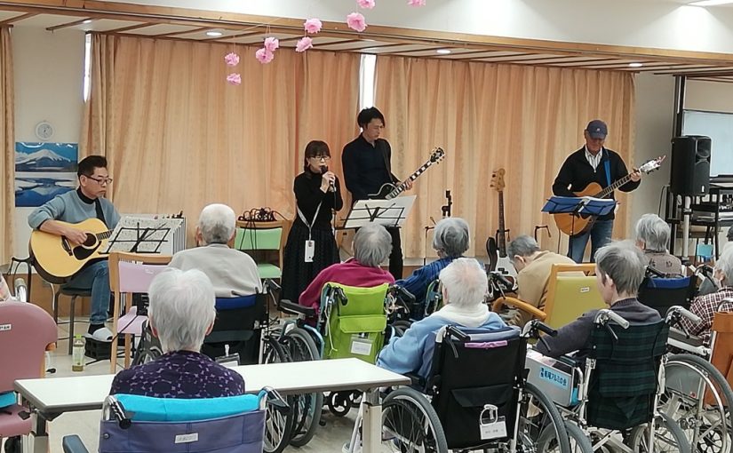 おとにわ音楽サークル様が来てくださいました☆